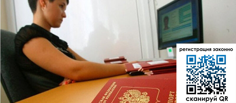 форма 3 в Харовске форма 3 в Харовске